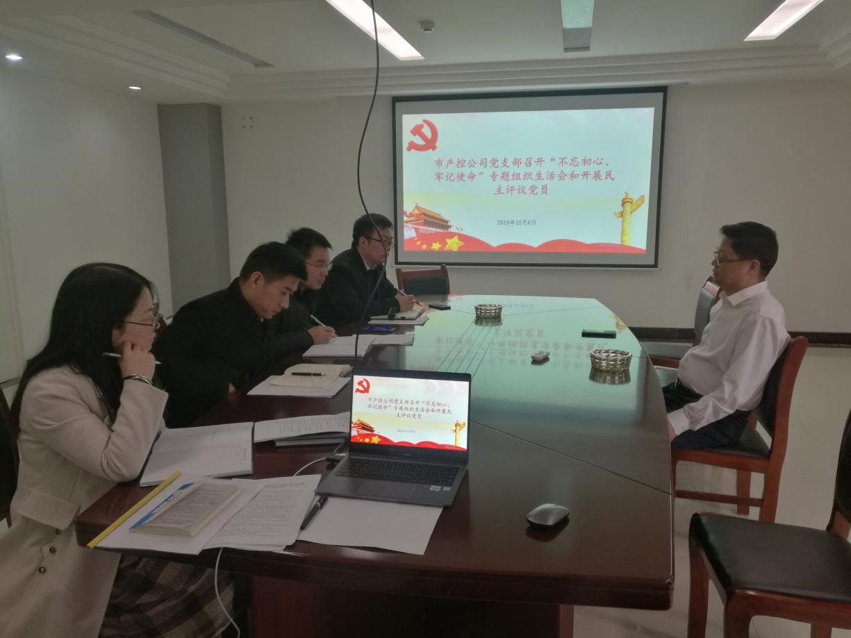 微信圖片_20200103171755.jpg 微信圖片_20200103171755.jpg