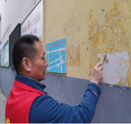 市產業集團開展“我為群眾辦實事 文明創建我先行”志愿服務活動292.png 市產業集團開展“我為群眾辦實事 文明創建我先行”志愿服務活動292.png