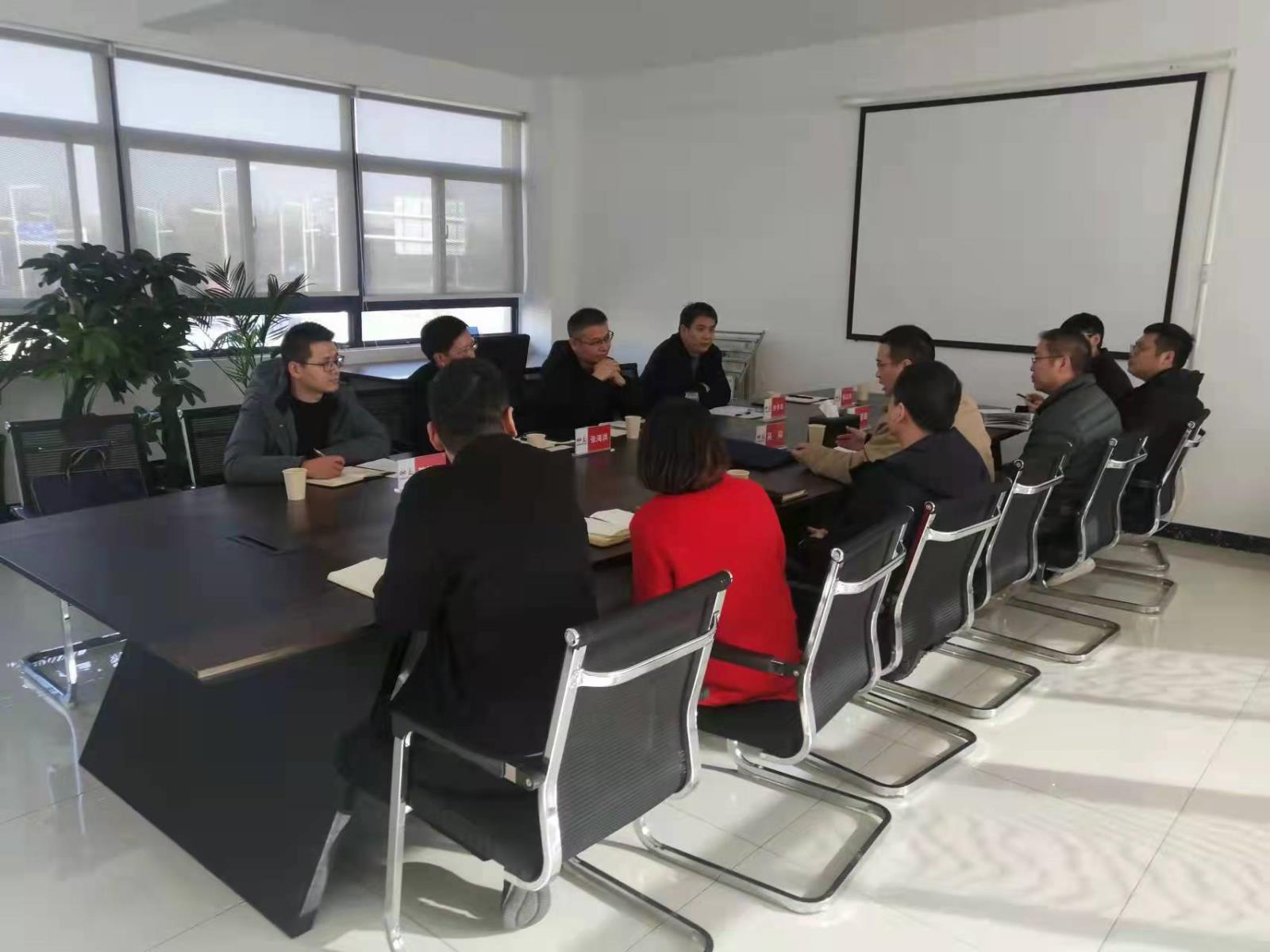 微信圖片_20211125173537.jpg 微信圖片_20211125173537.jpg