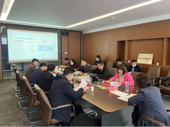 駐馬店市產業(yè)投資集團“項目建設規(guī)范年”動員大會新聞稿(鄭總改)348.png 駐馬店市產業(yè)投資集團“項目建設規(guī)范年”動員大會新聞稿(鄭總改)348.png