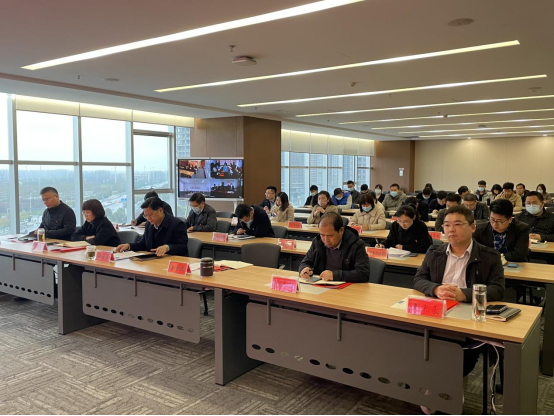 駐馬店市產業投資集團有限公司組織召開2022年度黨風廉政建設工作會-新聞稿(1)752.png 駐馬店市產業投資集團有限公司組織召開2022年度黨風廉政建設工作會-新聞稿(1)752.png