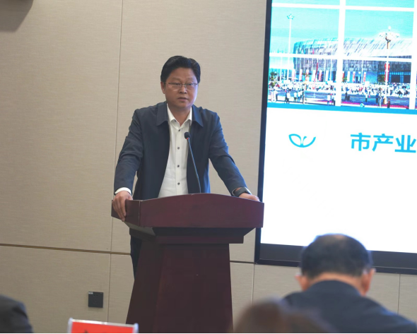 駐馬店市產業投資集團有限公司召開2022年第一季度業務經營分析會暨項目建設推進會500.png 駐馬店市產業投資集團有限公司召開2022年第一季度業務經營分析會暨項目建設推進會500.png