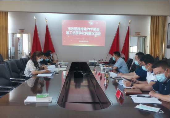 微信截圖_20220601165433.png 微信截圖_20220601165433.png