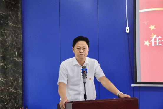 駐馬店市涉案礦產資源企業托管工作組舉辦能力作風建設主題黨課暨集體廉政談話會 新聞稿 6.22688.png 駐馬店市涉案礦產資源企業托管工作組舉辦能力作風建設主題黨課暨集體廉政談話會 新聞稿 6.22688.png