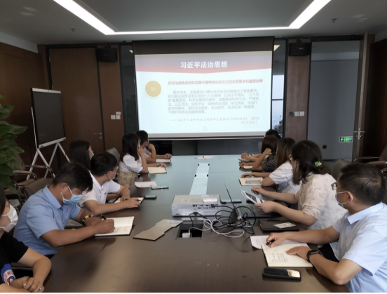 8.29市產業集團風險管理部組織開展第三季度法律培訓168.png 8.29市產業集團風險管理部組織開展第三季度法律培訓168.png