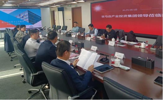 2022.11.18 新鄉(xiāng)考察(1)427.png 2022.11.18 新鄉(xiāng)考察(1)427.png