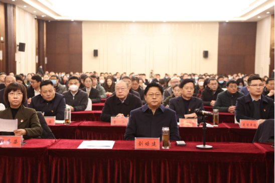 2.10市產業集團召開2023年度工作會議205.png 2.10市產業集團召開2023年度工作會議205.png