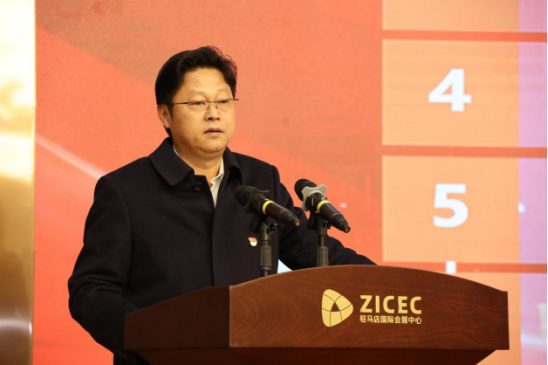 2.10市產業集團召開2023年度工作會議511.png 2.10市產業集團召開2023年度工作會議511.png