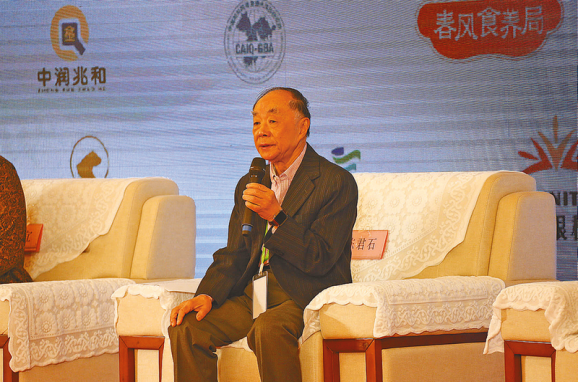 4.28中國藥谷聚杏林群賢 天中福地探藥食之源——第二屆中國藥食同源發展論壇暨中國藥谷（駐馬店）首屆創新發展峰會掠影93.png