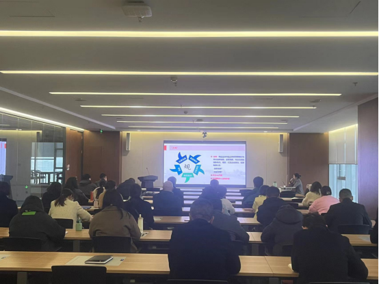 3.20市產業集團開展國企合規管理專題培訓活動387.png 3.20市產業集團開展國企合規管理專題培訓活動387.png