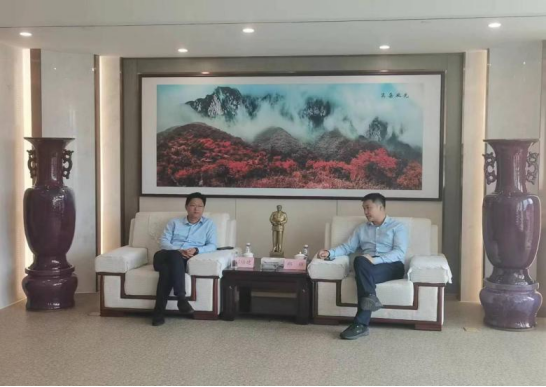 市產業集團赴鄭州與9家金融機構洽談業務簡訊 (2)379.png