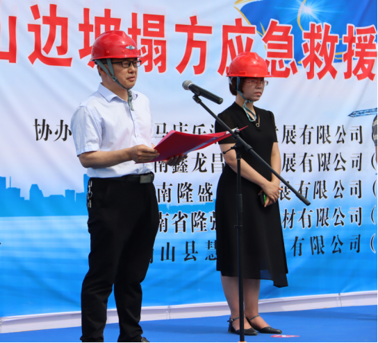 以演筑防 以練為戰 提高事故應急處置能力525.png 以演筑防 以練為戰 提高事故應急處置能力525.png