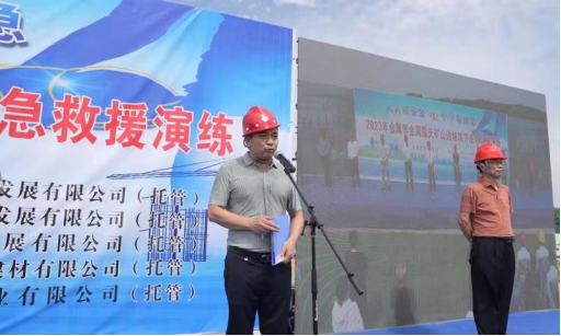 以演筑防 以練為戰 提高事故應急處置能力1084.png 以演筑防 以練為戰 提高事故應急處置能力1084.png