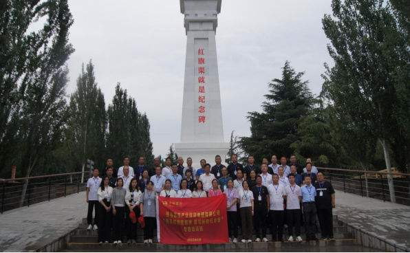 7.4市產業集團舉辦“傳承紅旗渠精神  譜寫新時代華章”專題培訓班1269.png