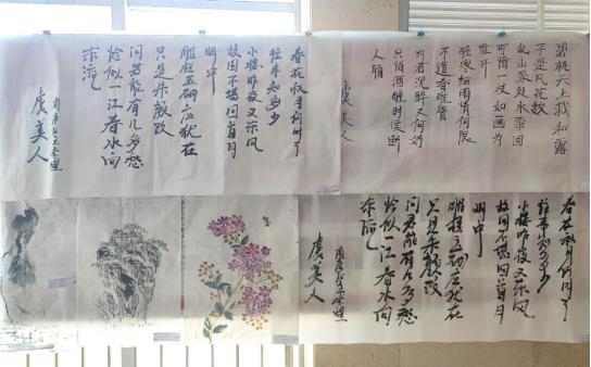 黃淮建工迎“七一”黨風廉政書畫展117.png 黃淮建工迎“七一”黨風廉政書畫展117.png