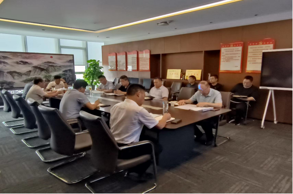 8.10駐馬店市產業投資集團有限公司組織召開國資整合和改革提級工作推進會 265.png