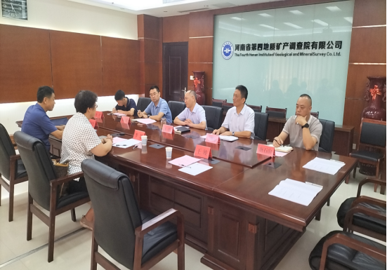 8.22 市水利設計公司與省地礦四院舉行戰略合作簽約儀式159.png